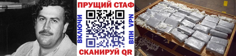 Где купить Чухлома Бошки Шишки  Амфетамин  ГАШИШ  Мефедрон  Альфа ПВП 