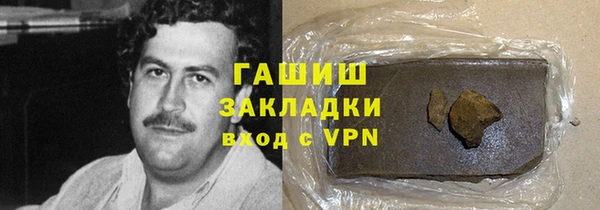 винт Абдулино