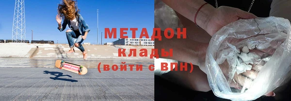 винт Абдулино