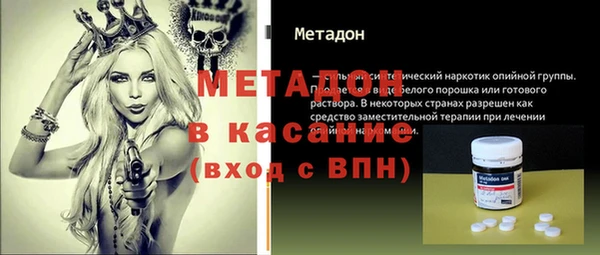 винт Абдулино