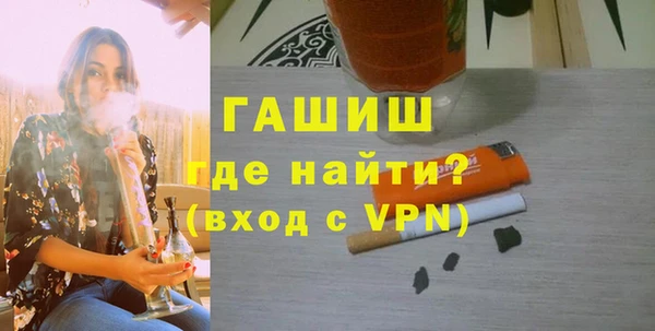 винт Абдулино