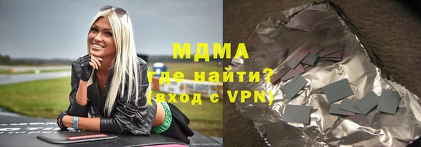 винт Абдулино
