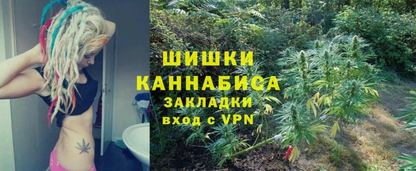 винт Абдулино