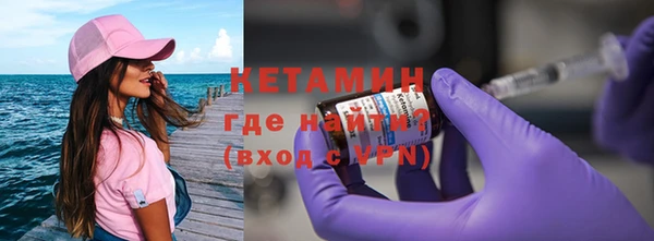 винт Абдулино