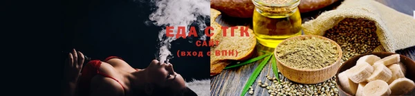 синтетический гашиш Абинск