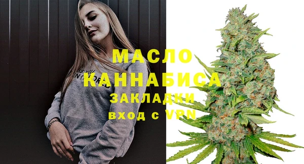 винт Абдулино