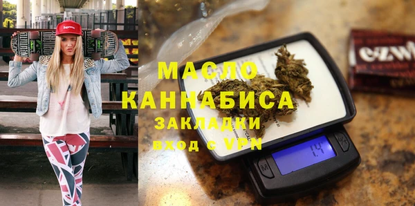 винт Абдулино