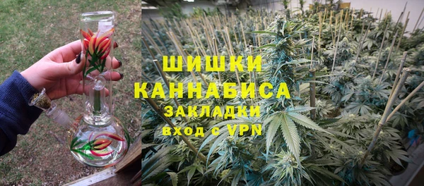винт Абдулино