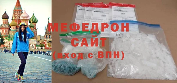 винт Абдулино