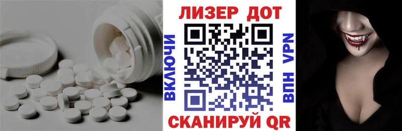 маркетплейс официальный сайт  как найти закладки  Чухлома  ЛСД экстази ecstasy 