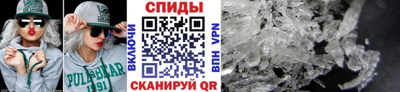 купить наркотики сайты  Чухлома  Первитин Methamphetamine 